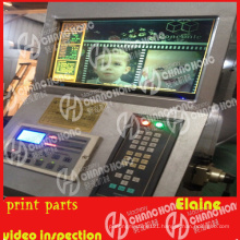 Video Inspection Computer of Printing Machine